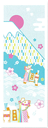 春風かける