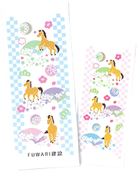 春の小路