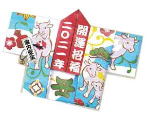お年賀タオル タオルの卸 製造 販売 タオルズ ドット ジェイピー Towels Jp お年賀タオル タオルの卸 製造 販売 タオルズ ドット ジェイピー Towels Jp