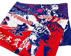 リバーシブルプリントタオル